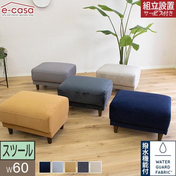 e-casa_stl-re-23wn003 e-casa_stl-re-23wn003