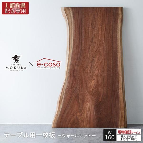 ※こちらの配送は特殊配送となります。「大型家具ご購入の前に（https://shopping.geocities.jp/e-casa/oogata-kanto.html）」を必ずご確認ください。【組立設置】組立設置サービス対象商品【商品サイ...