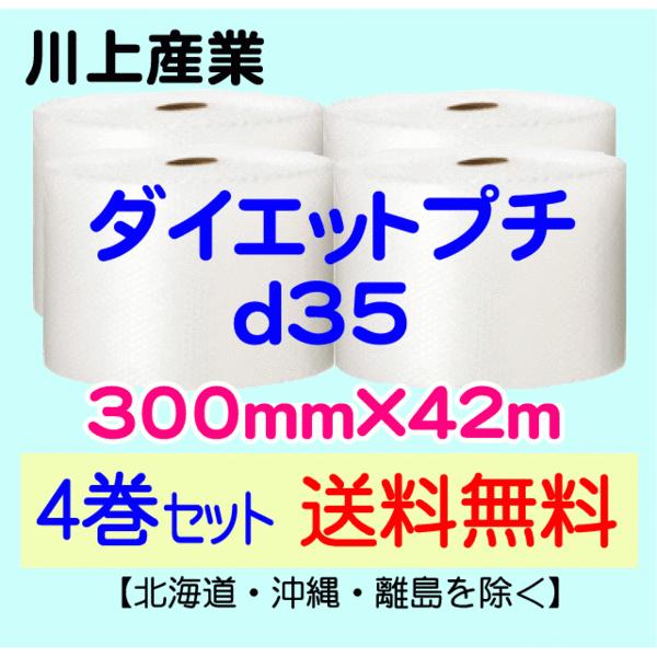 ★※★直送商品は日中のみのお届けとなります。夜間のお届けはできません。※祝日・日曜日のお届けは承れません※保証は出来ませんが日中の希望時間帯の送り状への記載は可能です。※受取り不可能な日がある場合は、必ずご連絡をお願いします。平日(月〜金)...
