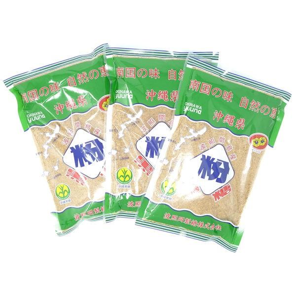 波照間 黒糖 粉末 250gx3袋 メール便 送料無料