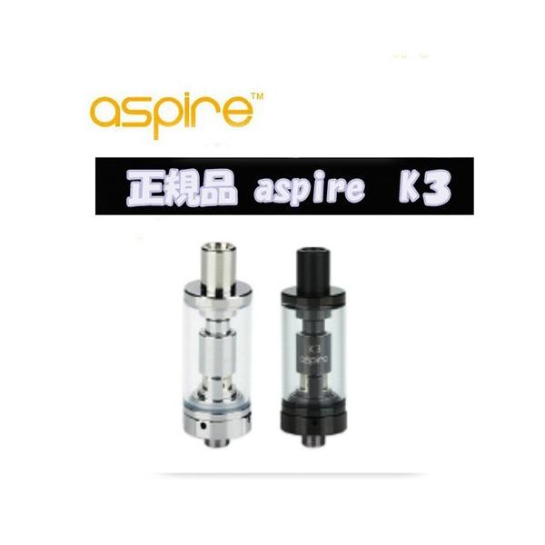 K3 加熱式タバコ 電子タバコ Aspireの人気商品 通販 価格比較 価格 Com