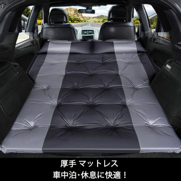 カー用品 エアーマットレスの人気商品 通販 価格比較 価格 Com