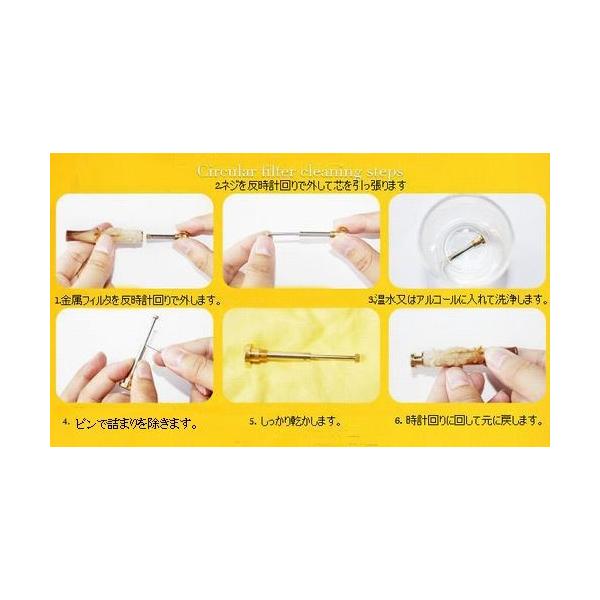 牛角 喫煙パイプ ヤニ取り金属フィルタ タバコ グッズ Buyee 日本代购平台 产品购物网站大全 Buyee一站式代购 Bot Online