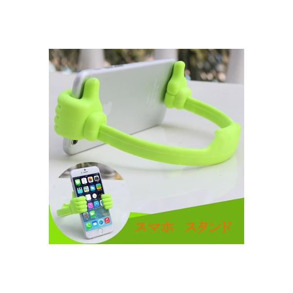 X}z X^h iPhone,Android,ipad MiniȂǃX}[gtH7C`ȉΉ