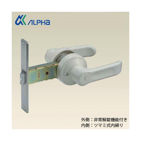 レバー 錠 Alphaの通販 価格比較 価格 Com