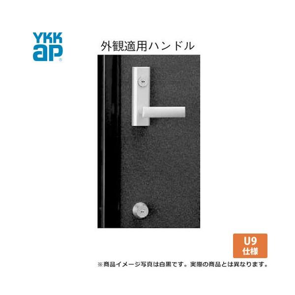 玄関ドア ykkap - 生活雑貨の通販・価格比較 - 価格.com