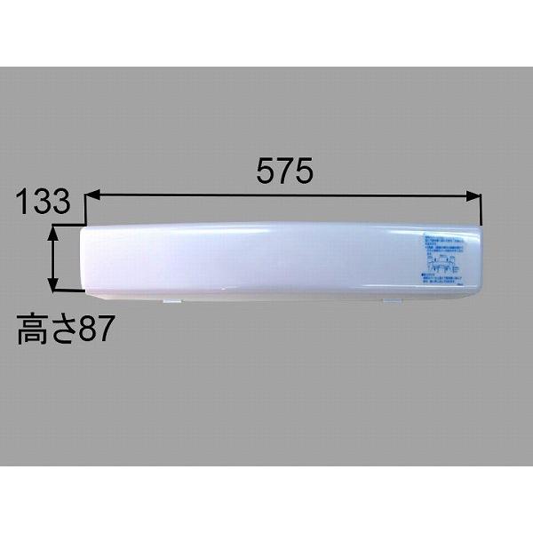 Lixil Inax 照明器具洗面台照明カバー洗面所洗面化粧台カバーのみセードbmmfd2600 Buyee Buyee 提供一站式最全面最專業現地yahoo Japan拍賣代bid代拍代購服務