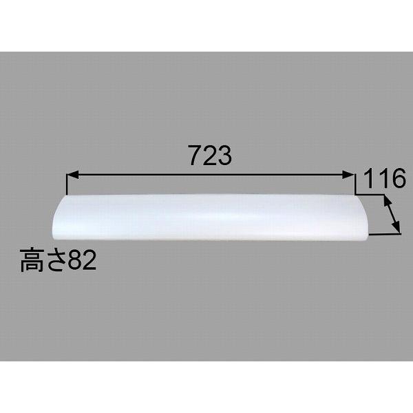 Lixil Inax 照明器具 洗面台 照明カバー 洗面所 洗面化粧台 カバーのみ セード Bmmlcv750 Buyee Servicio De Proxy Japones Buyee Compra En Japon