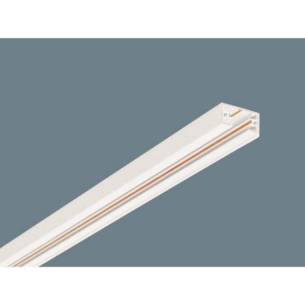 パナソニック DH0211EK ダクトレール本体 白 1m :DH0211EK:パナソニック照明器具のコネクト 通販 DH0211 パナソニック ダクトレール本体 白 1m