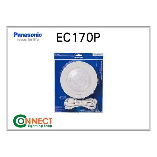 e-connect02_ec170p
