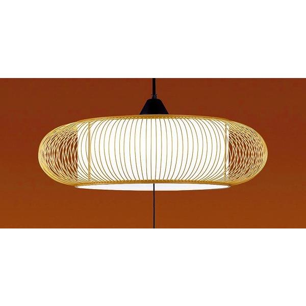 Panasonic（パナソニック） 和風ペンダント LED（昼光色） 〜6畳