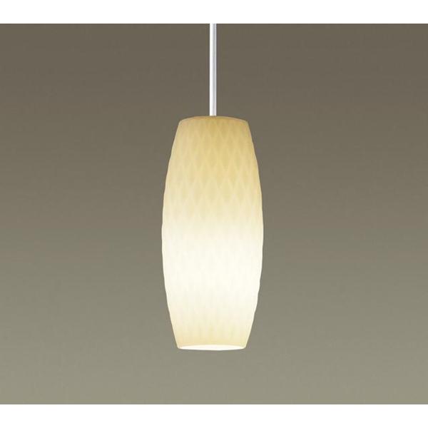 Panasonic ダイニング用ペンダント LED 照明器具 2個セット Panasonic（パナソニック） ダイニング用ペンダントライト つや消し