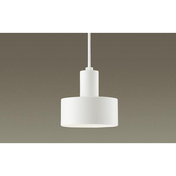 Panasonic（パナソニック） レール用ペンダントライト ホワイト LED(温