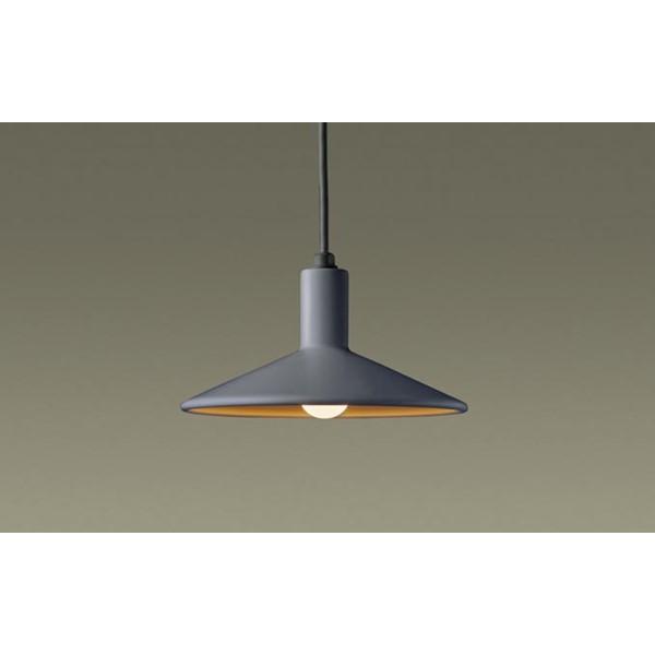 Panasonic（パナソニック） レール用ペンダントライト グレー LED(電球