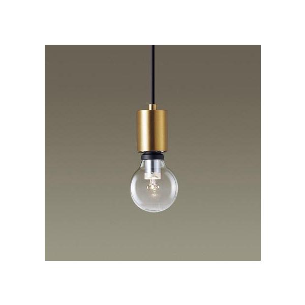 Panasonic（パナソニック） レール用ペンダントライト ブラス LED(電球