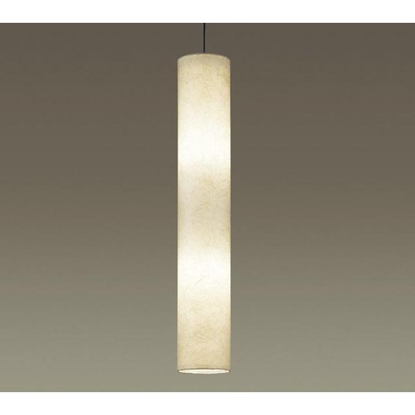 Panasonic（パナソニック） LAMP DESIGN 吹き抜け用ペンダントライト