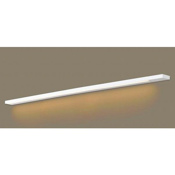 Panasonic（パナソニック） 建築化照明器具 LED 電球色 調光 拡散