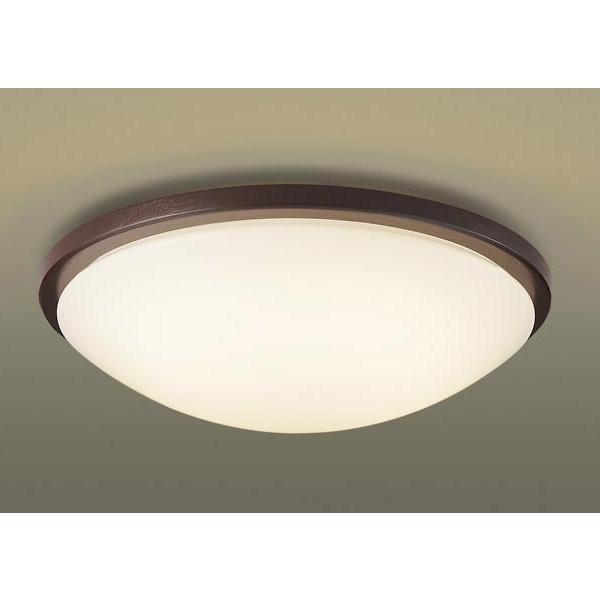 Panasonic（パナソニック） 小型シーリングライト ウォールナット φ400