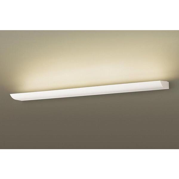 Panasonic パナソニック ブラケットライト L1200 LED 電球色 調 Panasonic パナソニック ブラケットライト L1200 LED 電球色 調