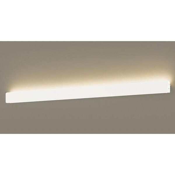 Panasonic LGB81887LB1 ラインブラケット 【公式通販】