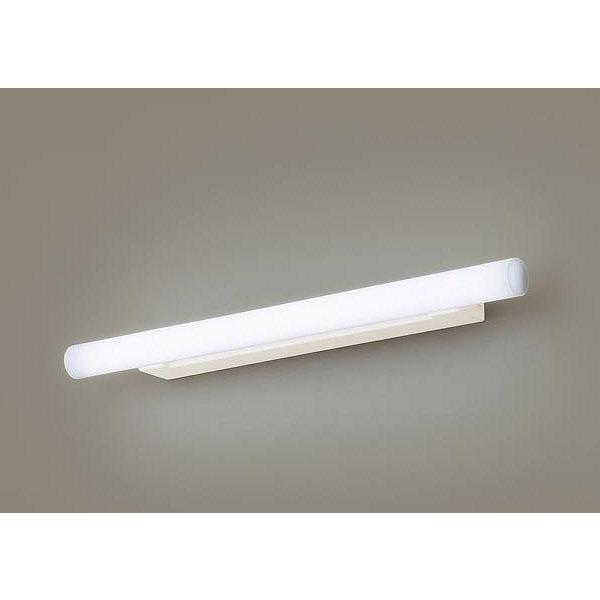 Panasonic（パナソニック） ブラケットライト LED（昼白色） 拡散