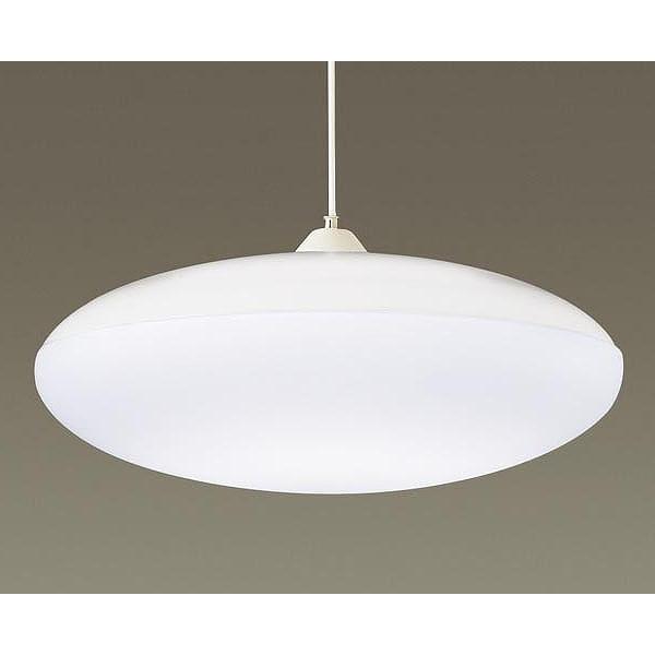 Panasonic パナソニック ペンダントライト 〜12畳 LED 調色 調光
