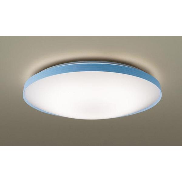 Panasonic パナソニック シーリングライト 〜6畳 ライトブルー