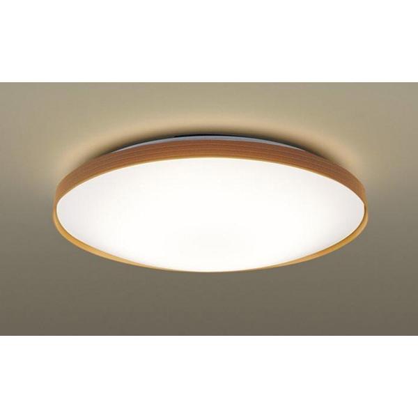 Panasonic（パナソニック） シーリングライト 〜8畳 ナチュラル LED 調