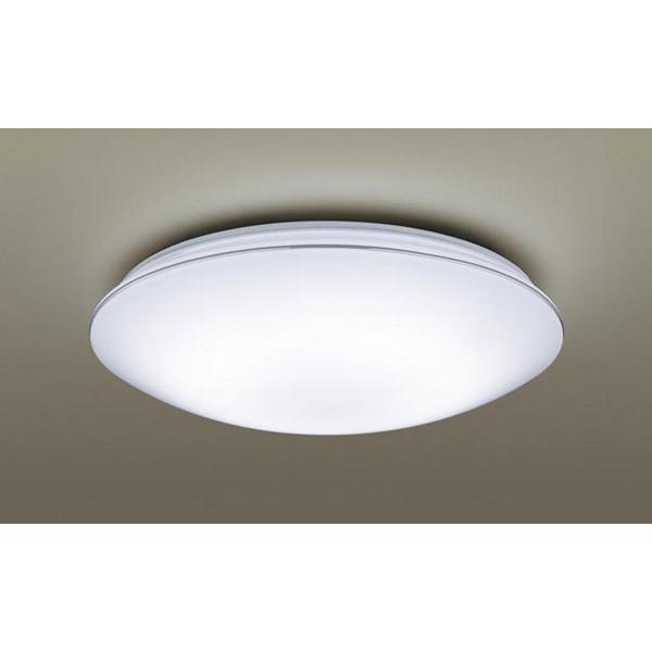 Panasonic（パナソニック） シーリングライト 〜8畳 LED 調色 調光
