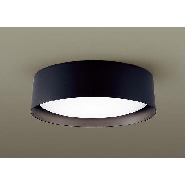 Panasonic パナソニック シーリングライト 〜8畳 ブラック LED