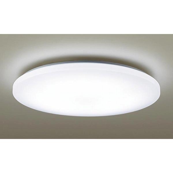 Panasonicシーリングライト 楽天市場】パナソニック シーリングライト 簡易取付方式