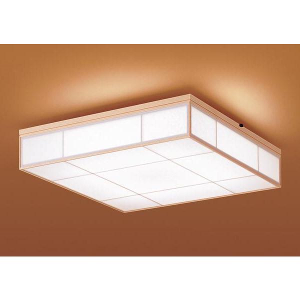 Panasonic（パナソニック） 和風シーリングライト 〜8畳 数寄屋 LED 調