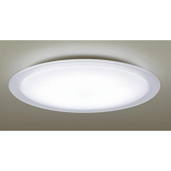 Panasonic パナソニック シーリングライト あざやかモード搭載