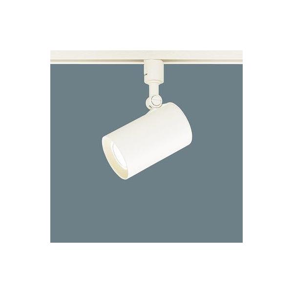【未使用】Panasonic スポットライト LGS1500LLE1 2個セット e-connect02_lgs1500lle1