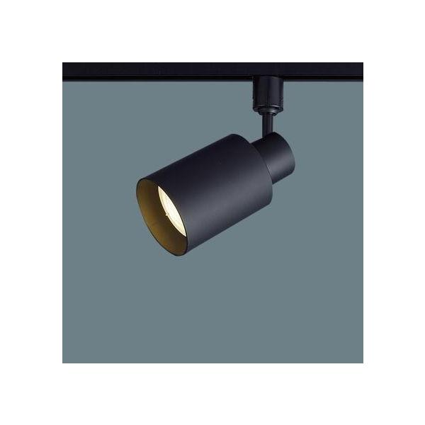 Panasonic（パナソニック） レール用スポットライト ブラック ランプ