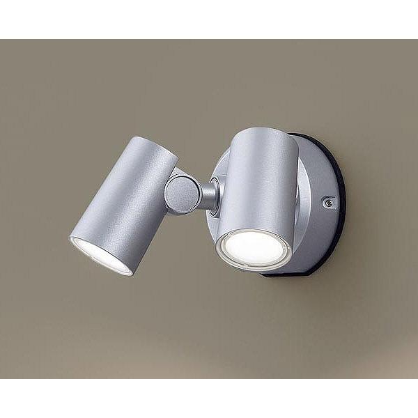 Panasonic スポットライト　LGW40482LE1 LGW40482 | 照明器具検索 | 照明器具 | Panasonic