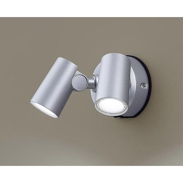 Panasonic LGWC40489LE1 パナソニック 屋外用スポットライト Panasonic LGWC40489LE1 パナソニック 屋外用スポットライト