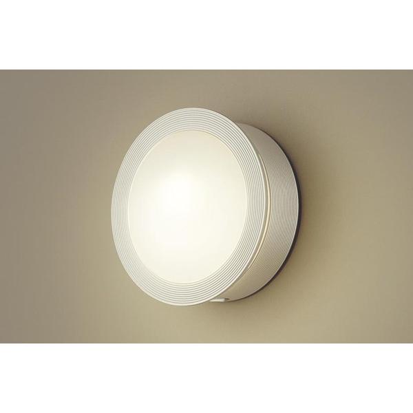 Panasonic LGWC 85076Y 2個セット　センサー付き Panasonic（パナソニック） ポーチライト センサー付 プラチナ LED