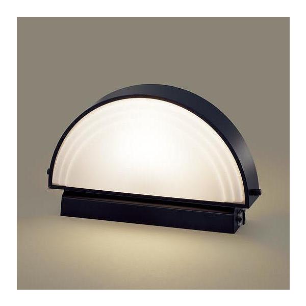 (未使用･未開封品)　パナソニック(Panasonic) 門柱灯 LGW56009SF シルバーメタリック 本体: 奥行9.6cm 本体: 高さ12.6cm 本体: 幅30.0cm bt0tq1u LGW56009SU 門柱灯 Panasonic(パナソニック) LED電球 消費電力5W 幅
