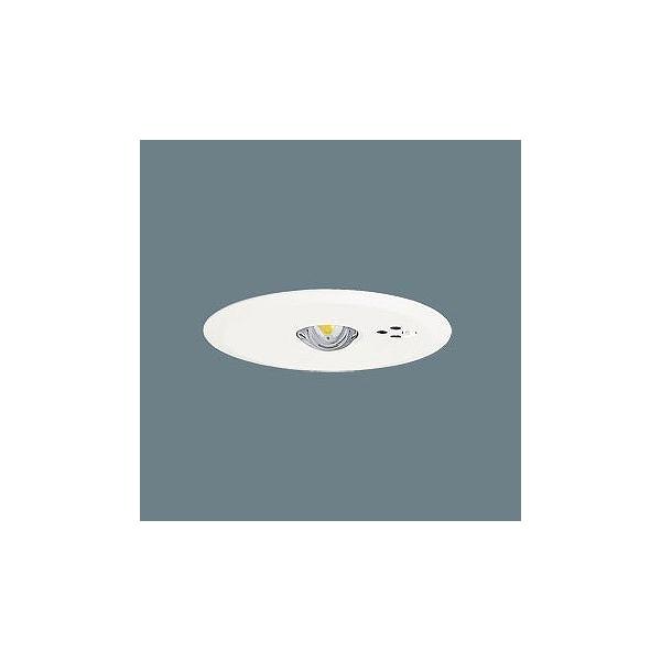 Panasonic LED非常用照明　NNFB91605C 3台 Panasonic 〔即納〕パナソニック NNFB91605C LED非常灯 昼白色