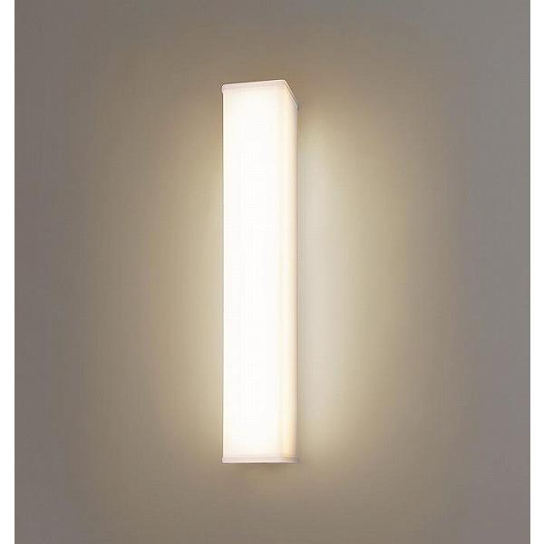 Panasonic（パナソニック） 屋外用ウォールライト 20形 LED(電球色