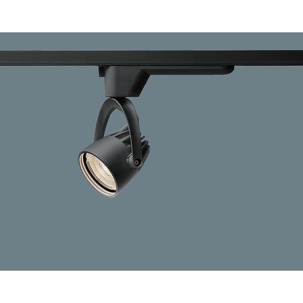 Panasonic（パナソニック） ダクトレール用スポットライト ブラック