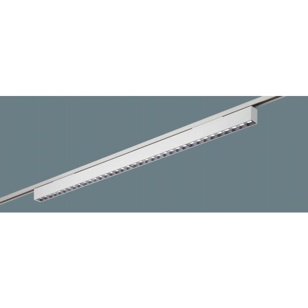 パナソニック グレアセーブライン レール用ベースライト ホワイト ルーバータイプ LED（温白色） 拡散 NNN33002WLE1