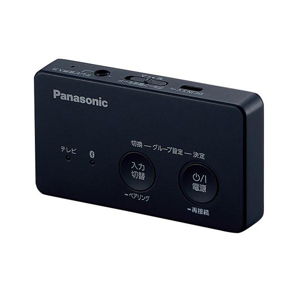 Panasonic ワイヤレス送信機 NTN 88005K Panasonic パナソニック 専用ワイヤレス送信機 Bluetooth ブラック