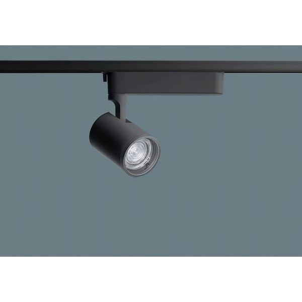 Panasonic（パナソニック） レール用スポットライト ブラック LED 電球