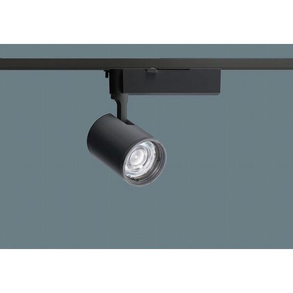 パナソニックPanasonic NTS02501BLE1 LEDスポットライト Panasonic パナソニック TOLSO BeAm Free レール用スポット