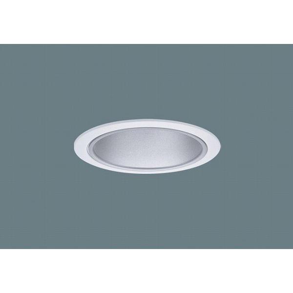 Panasonic（パナソニック） ダウンライト シルバー LED（昼白色） 広角