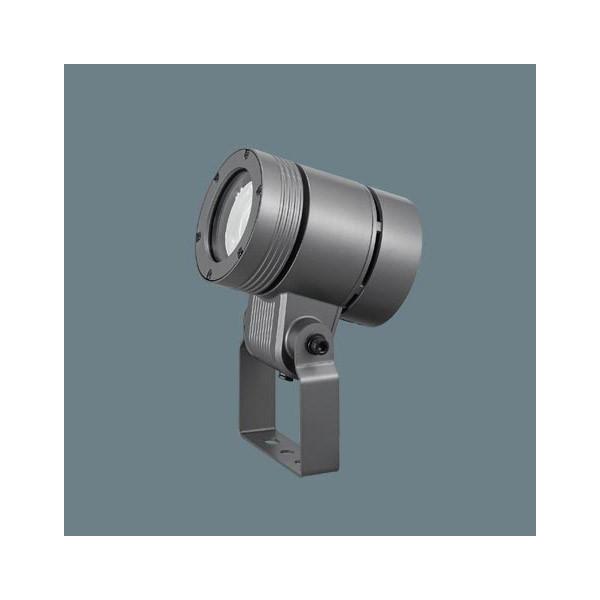 Panasonic（パナソニック） 屋外用スポットライト LED（昼白色） 広角