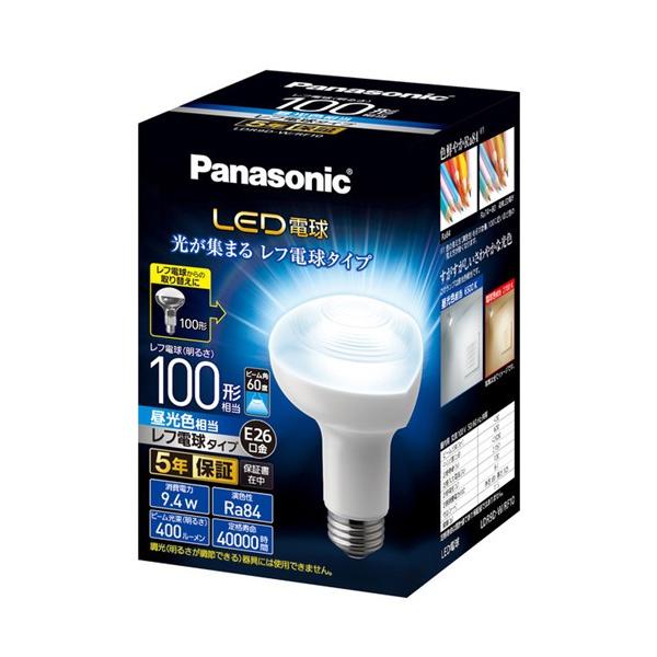 Panasonic（パナソニック） LED電球 レフ電球タイプ 昼光色 拡散 (E26