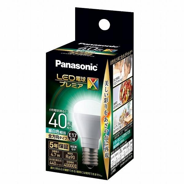 Panasonic（パナソニック） LED電球プレミアX 昼白色 全方向タイプ